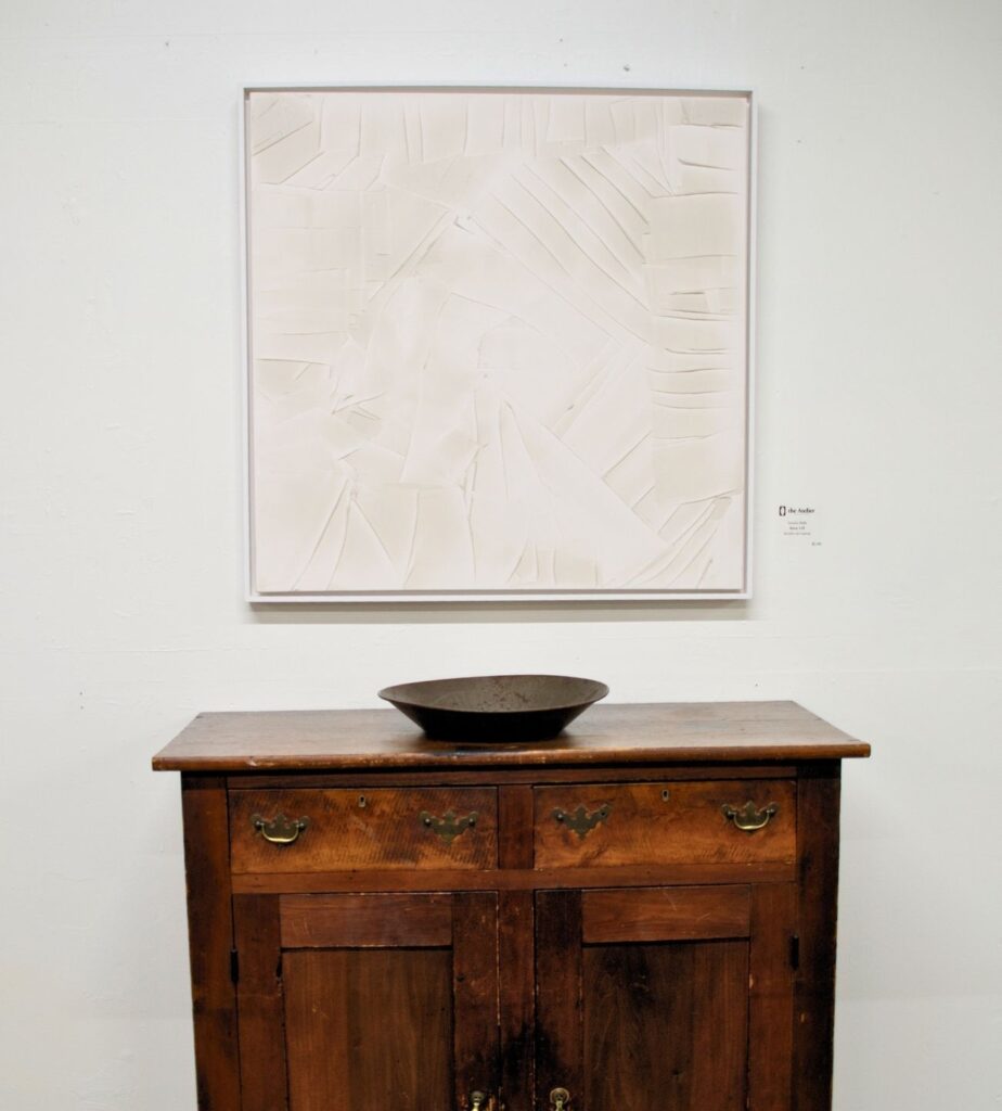 Art Gallery